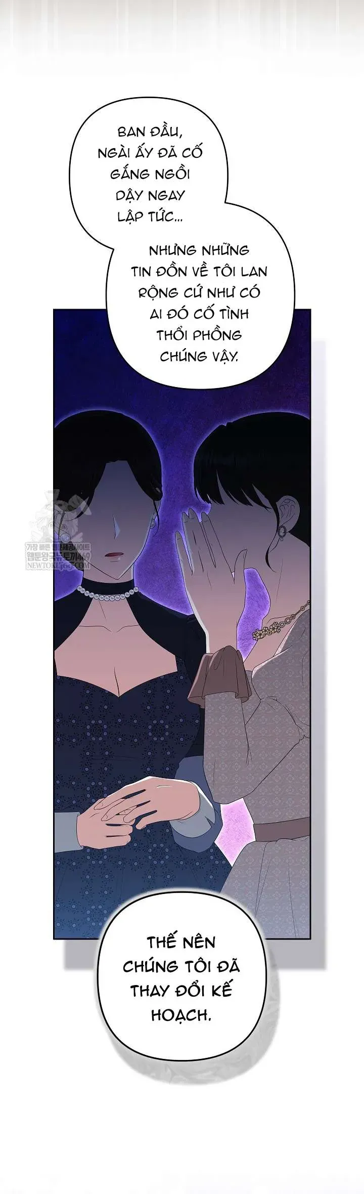 Tôi Đang Xem Một Vở Kịch Chapter 44 - Trang 2