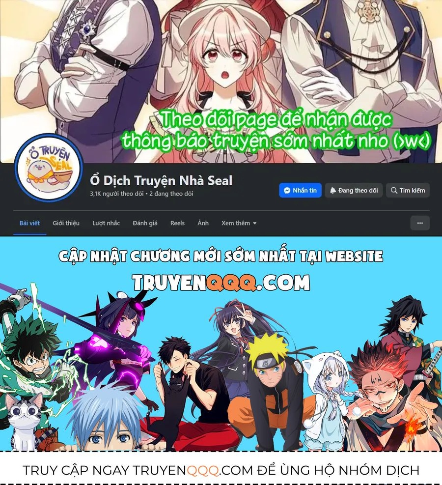 Tôi Đang Xem Một Vở Kịch Chapter 44 - Trang 2