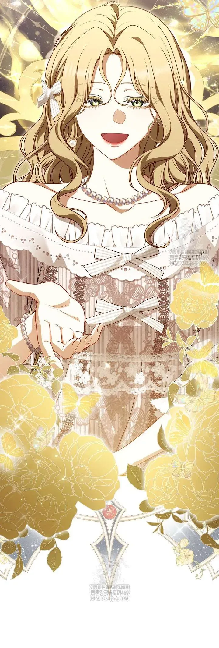 Tôi Đang Xem Một Vở Kịch Chapter 44 - Trang 2