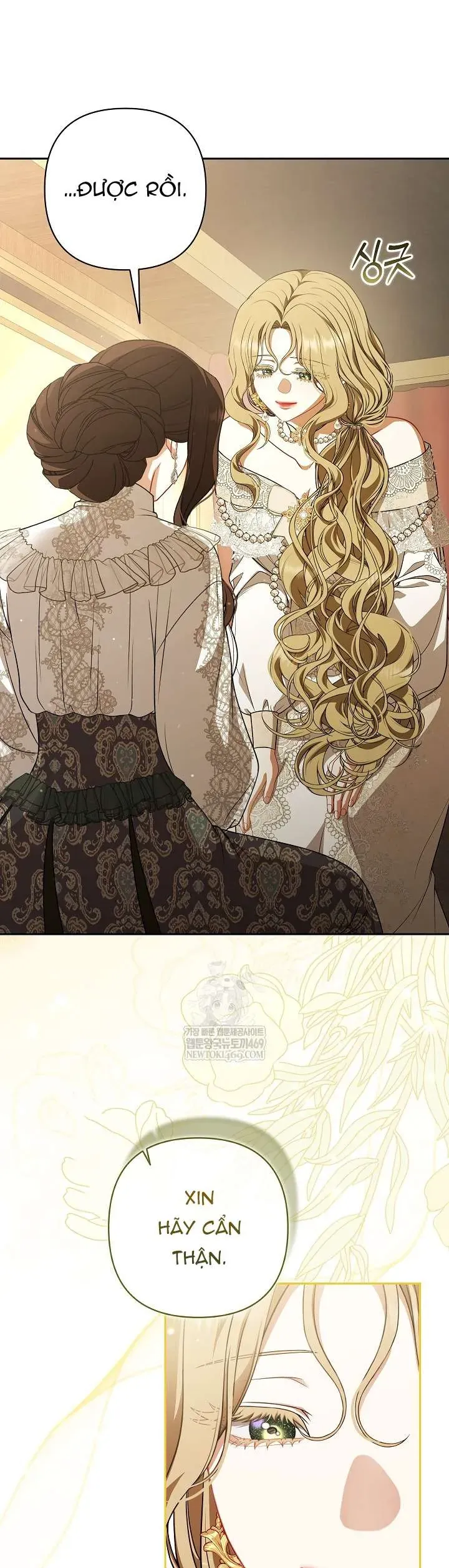 Tôi Đang Xem Một Vở Kịch Chapter 45 - Trang 2