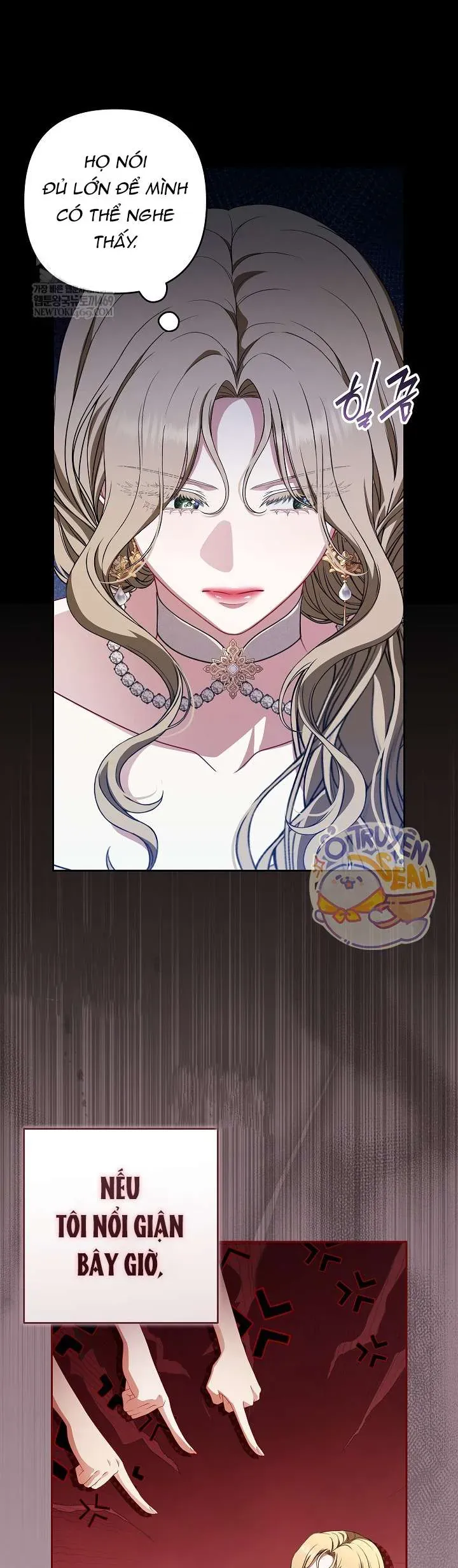 Tôi Đang Xem Một Vở Kịch Chapter 45 - Trang 2