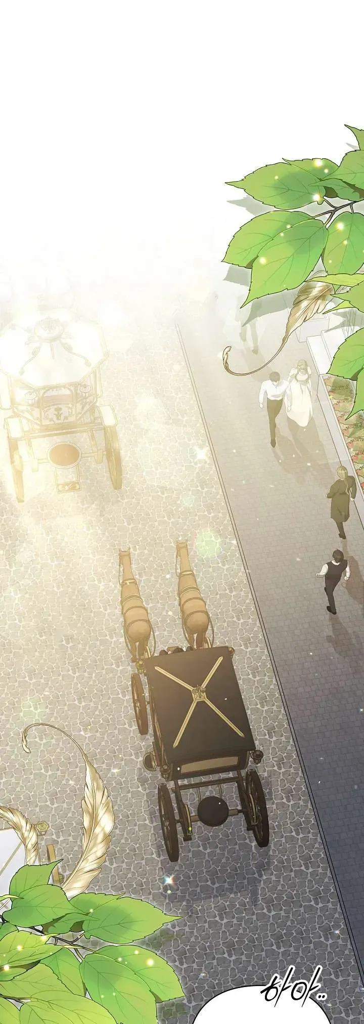 Tôi Đang Xem Một Vở Kịch Chapter 45 - Trang 2