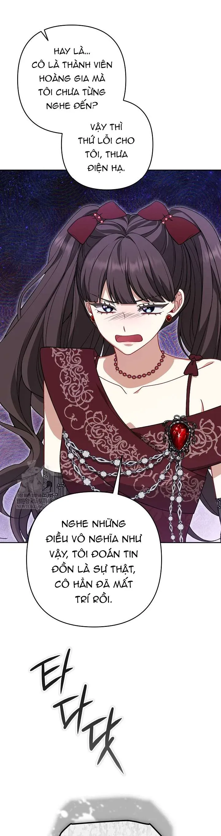 Tôi Đang Xem Một Vở Kịch Chapter 45 - Trang 2