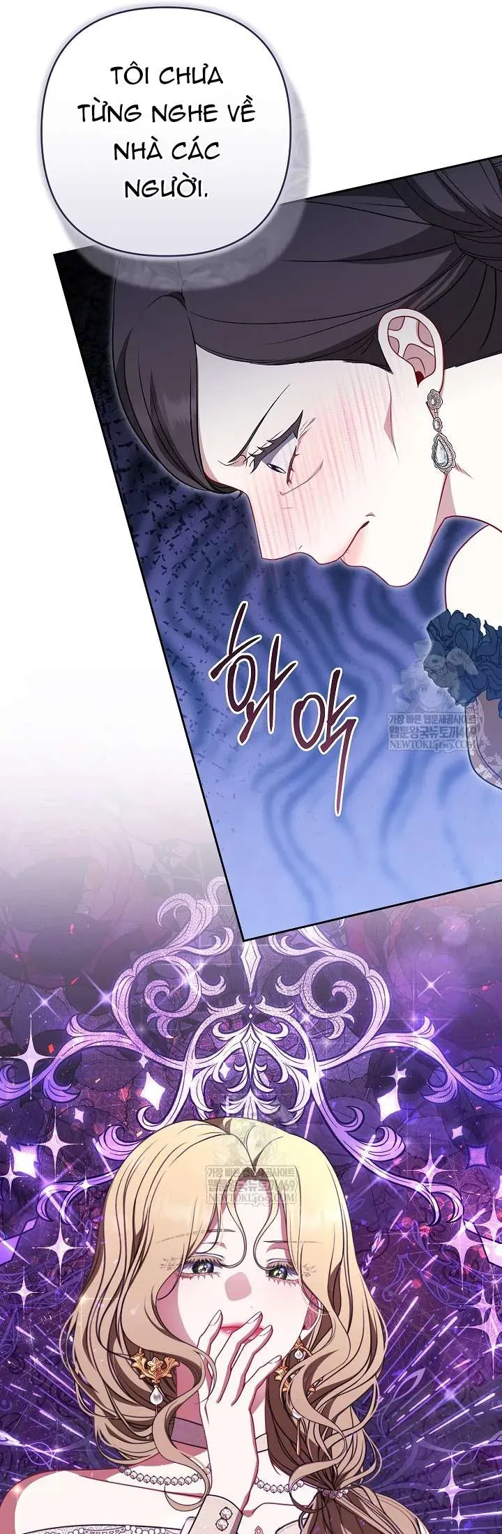 Tôi Đang Xem Một Vở Kịch Chapter 45 - Trang 2