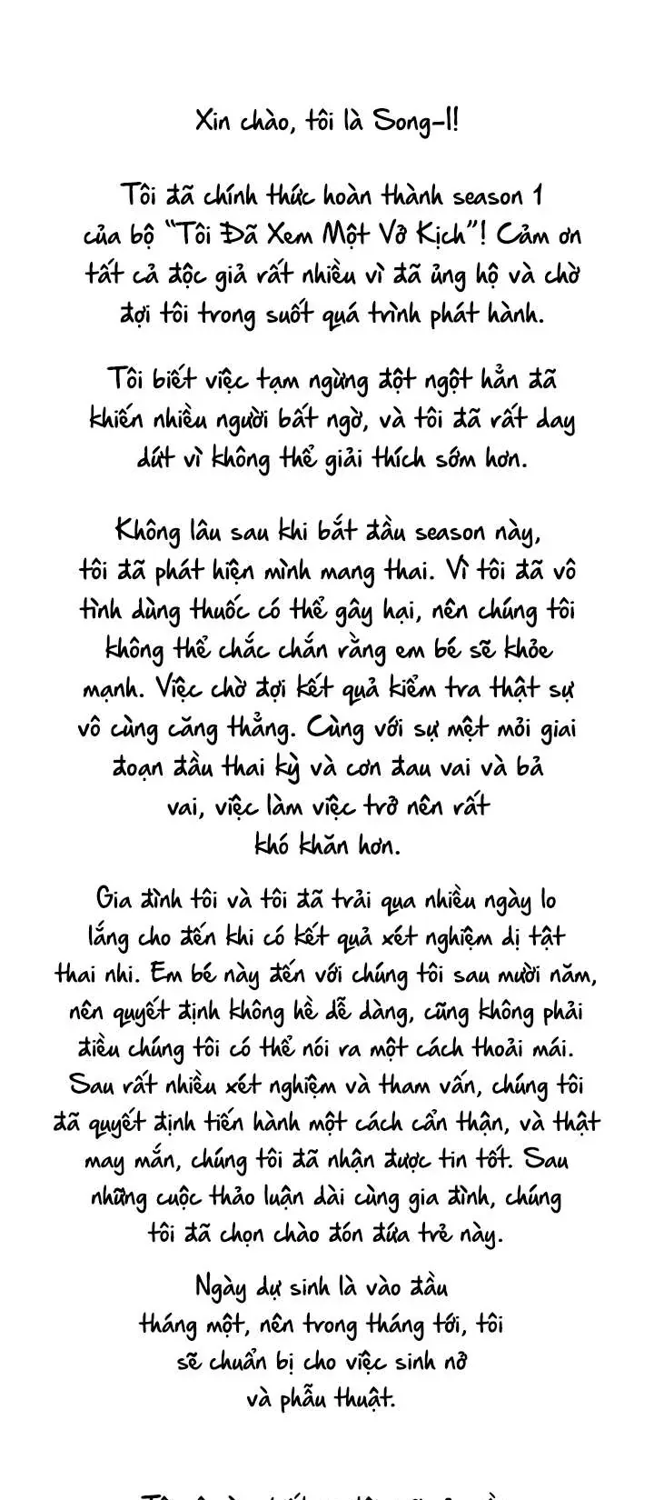 Tôi Đang Xem Một Vở Kịch Chapter 45 - Trang 2