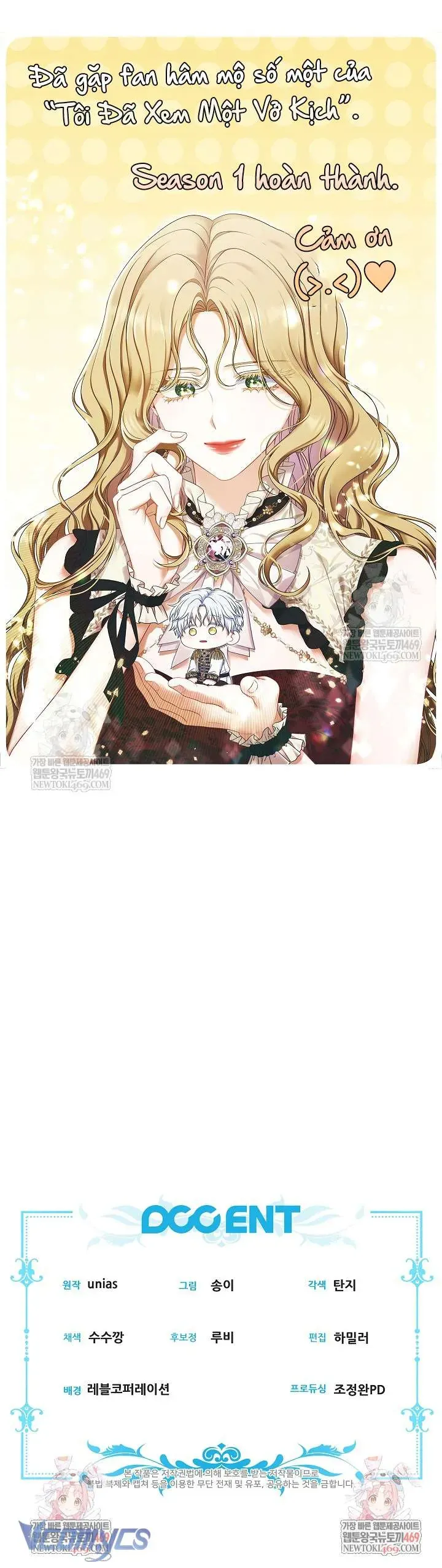 Tôi Đang Xem Một Vở Kịch Chapter 45 - Trang 2