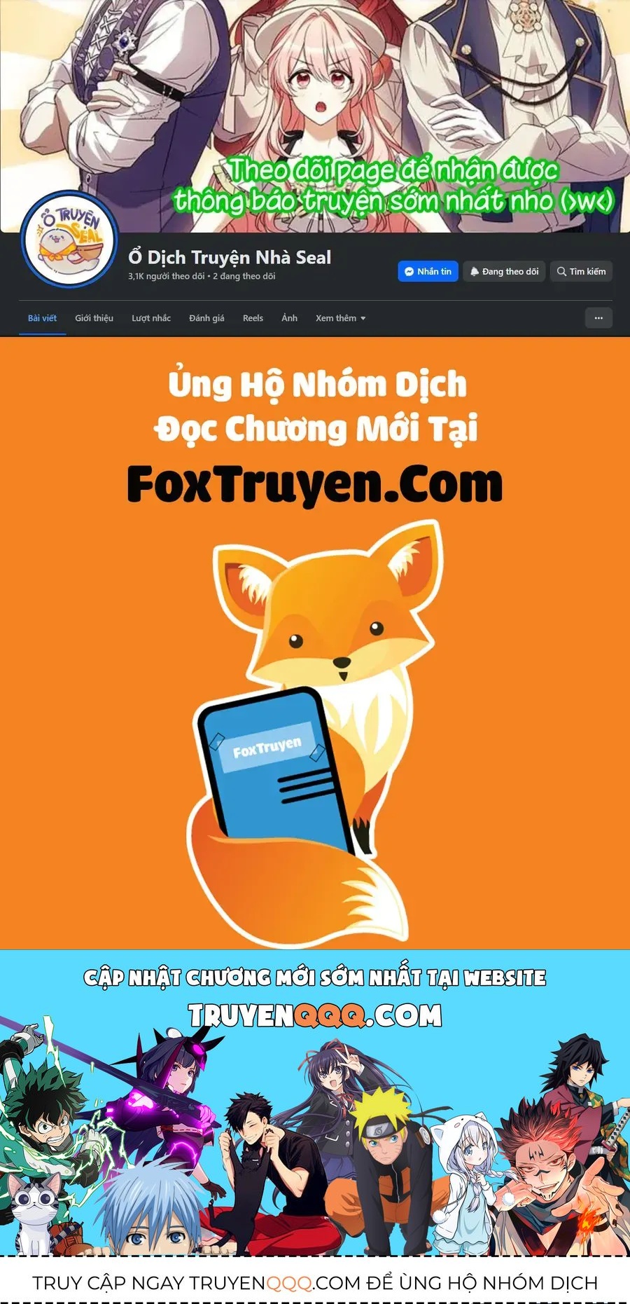 Tôi Đang Xem Một Vở Kịch Chapter 45 - Trang 2