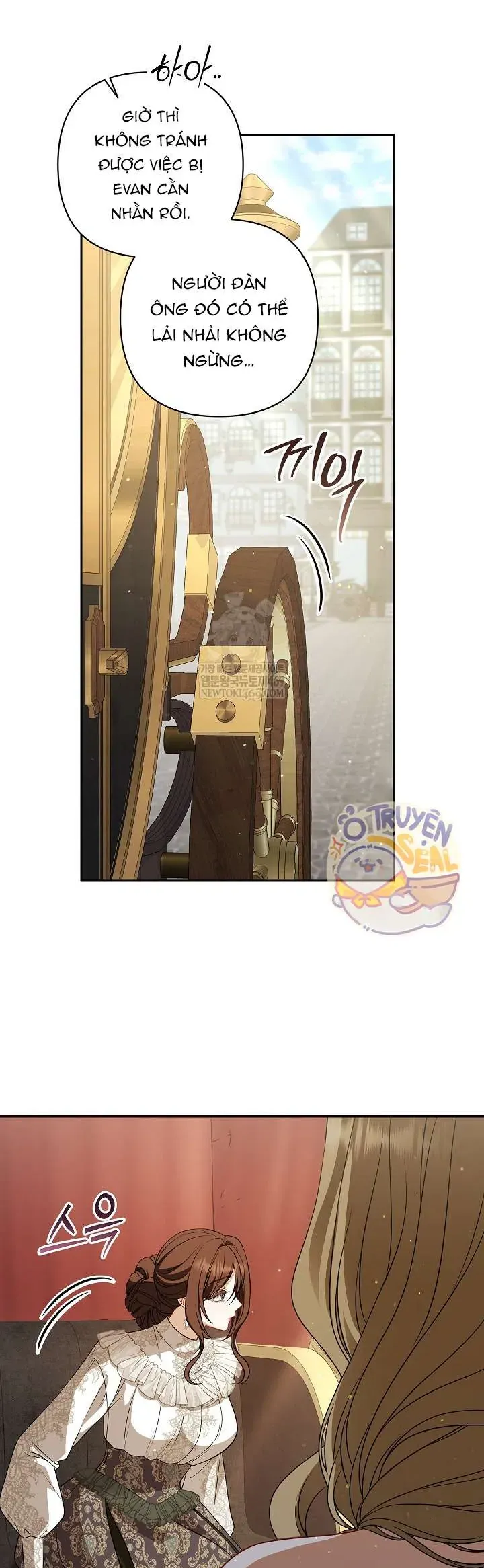 Tôi Đang Xem Một Vở Kịch Chapter 45 - Trang 2