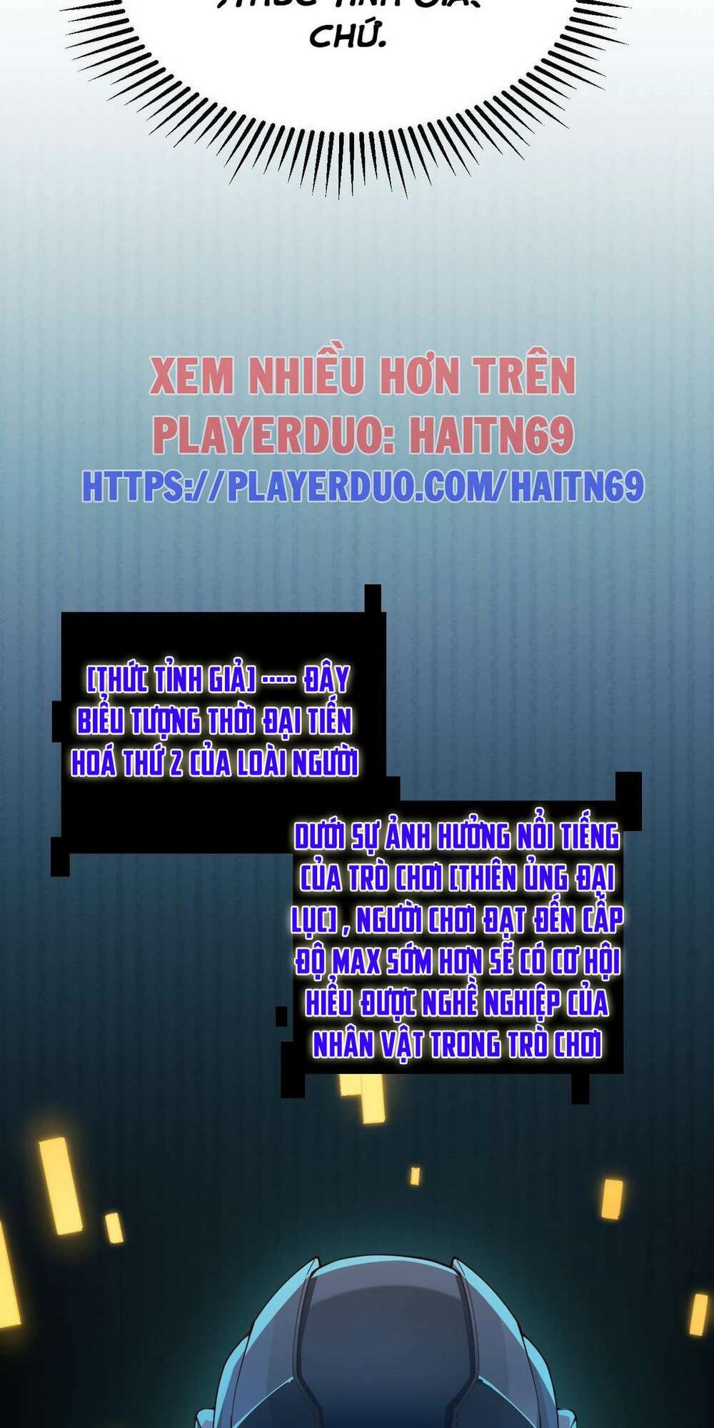 Tôi Đến Từ Thế Giới Trò Chơi Chapter 1 - Trang 2