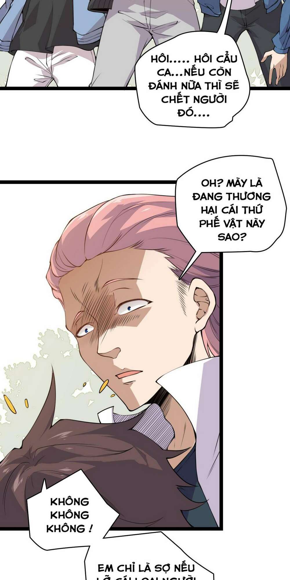 Tôi Đến Từ Thế Giới Trò Chơi Chapter 1 - Trang 2