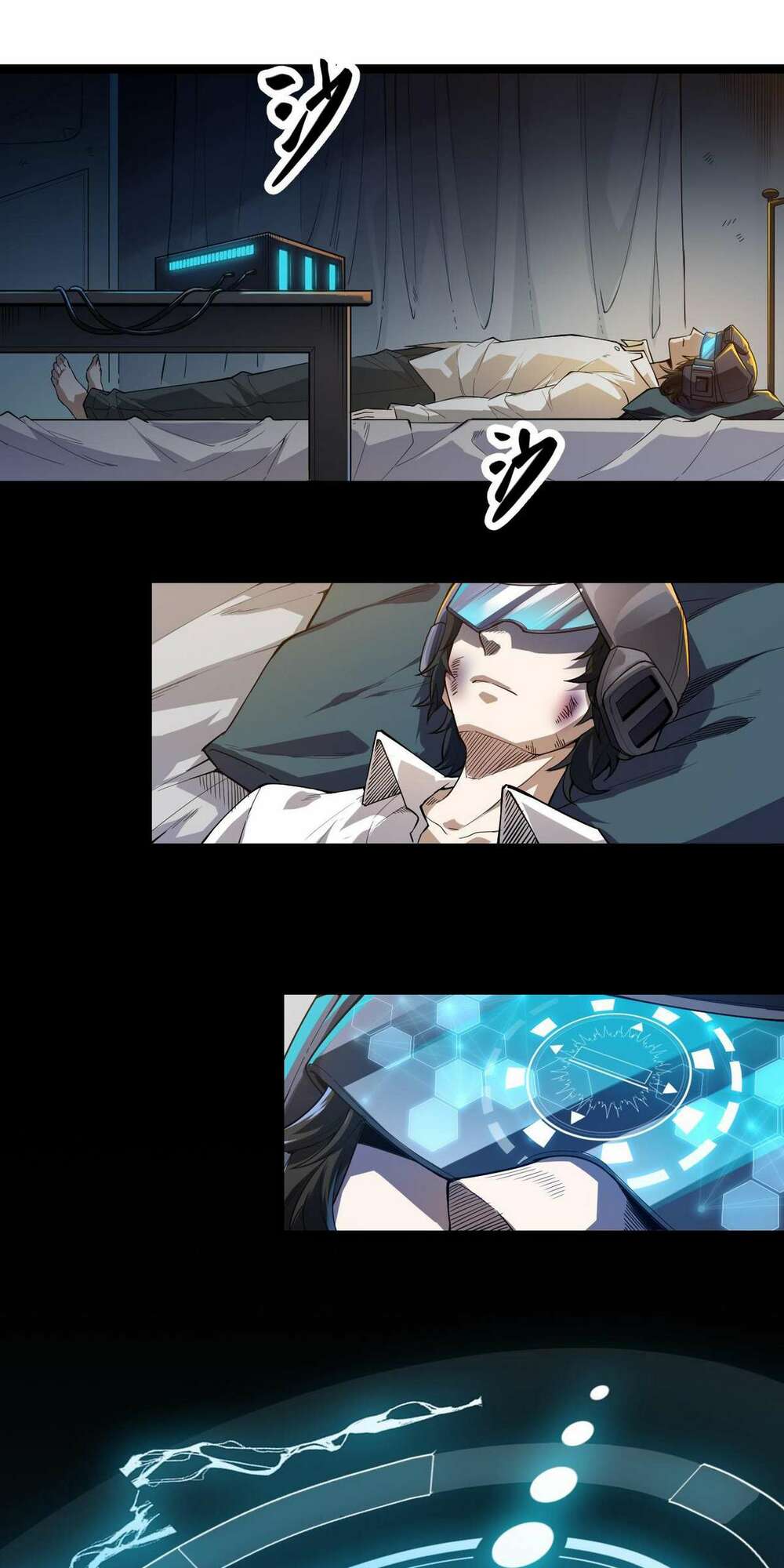 Tôi Đến Từ Thế Giới Trò Chơi Chapter 1 - Trang 2