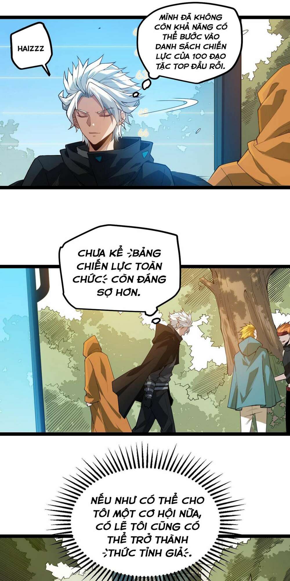 Tôi Đến Từ Thế Giới Trò Chơi Chapter 1 - Trang 2