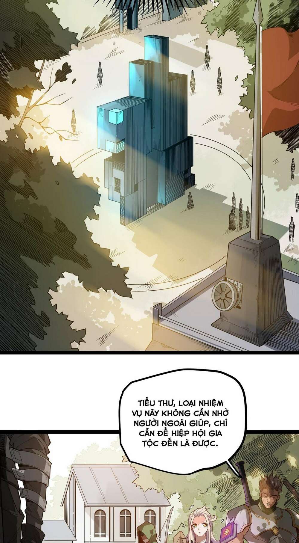 Tôi Đến Từ Thế Giới Trò Chơi Chapter 1 - Trang 2