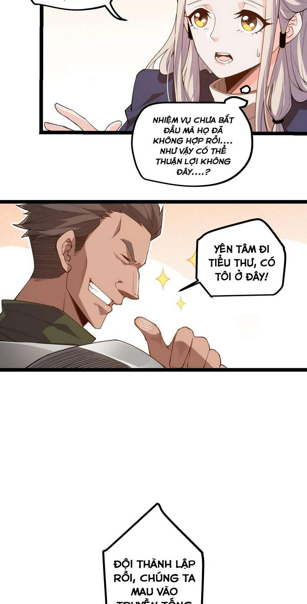 Tôi Đến Từ Thế Giới Trò Chơi Chapter 1 - Trang 2