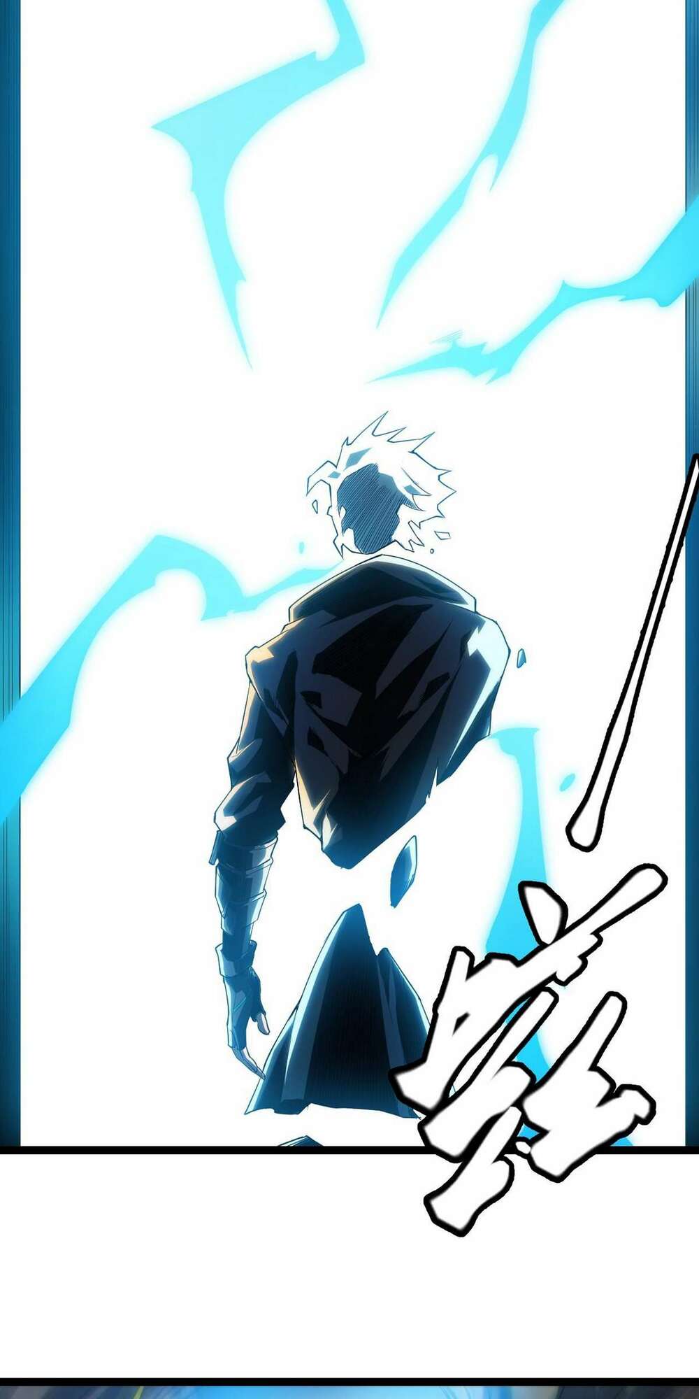 Tôi Đến Từ Thế Giới Trò Chơi Chapter 1 - Trang 2