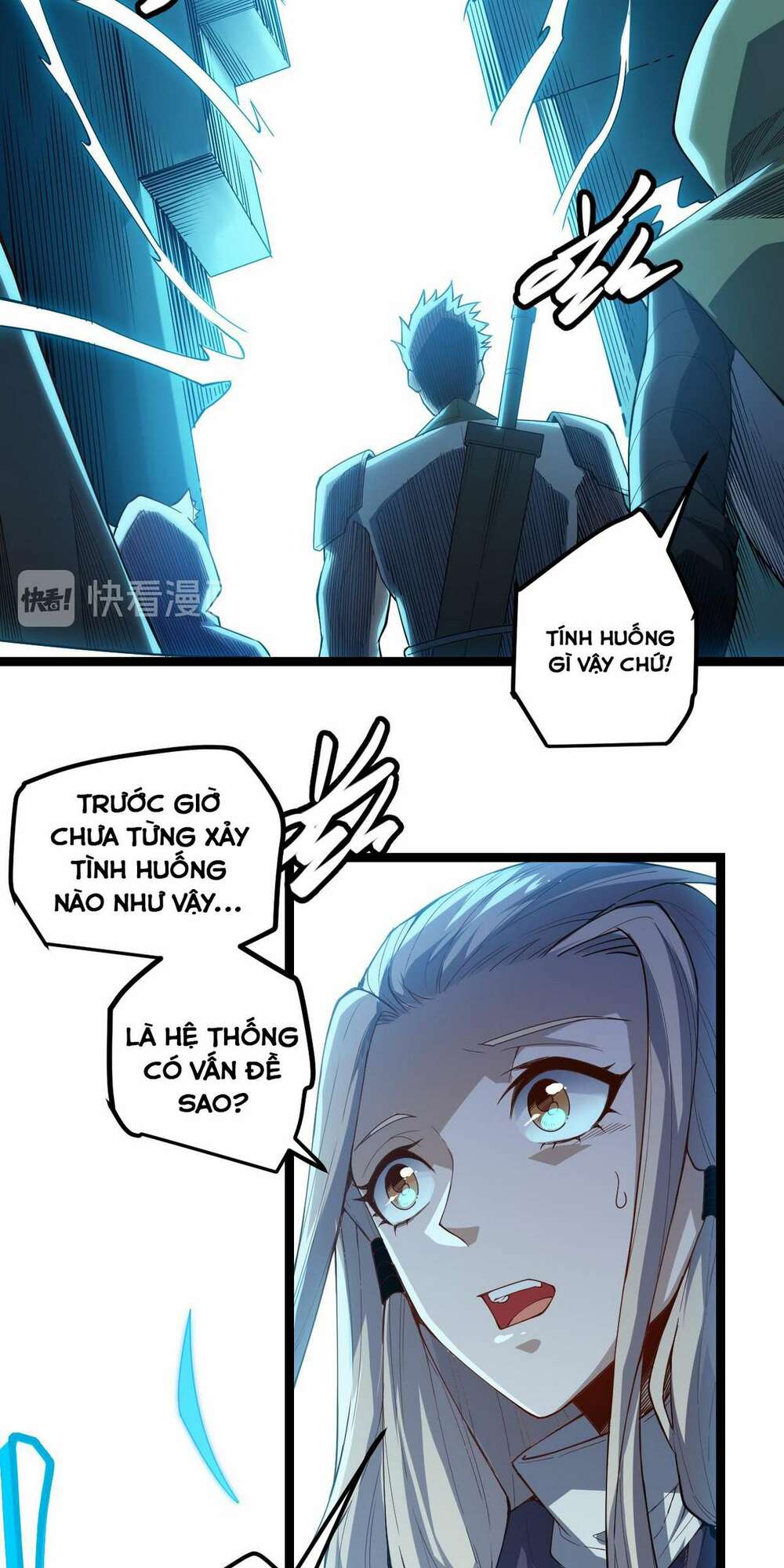 Tôi Đến Từ Thế Giới Trò Chơi Chapter 1 - Trang 2