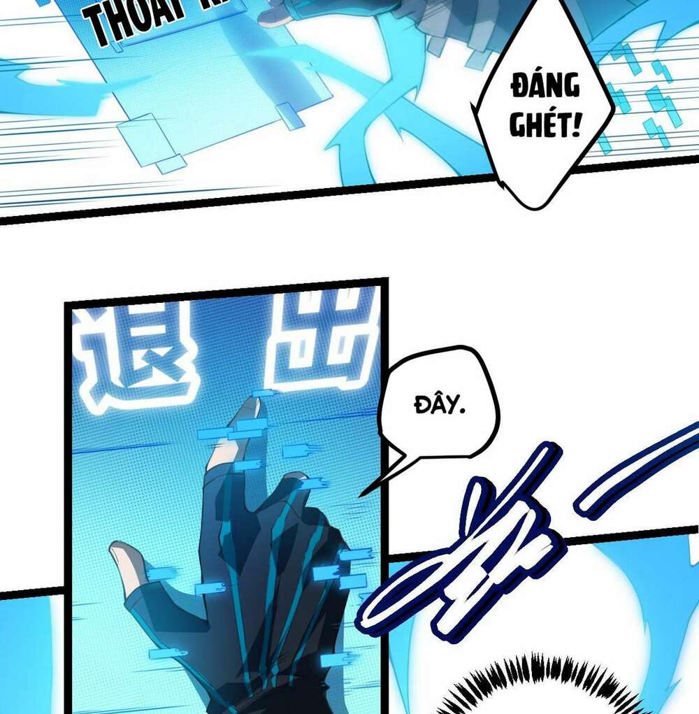 Tôi Đến Từ Thế Giới Trò Chơi Chapter 1 - Trang 2