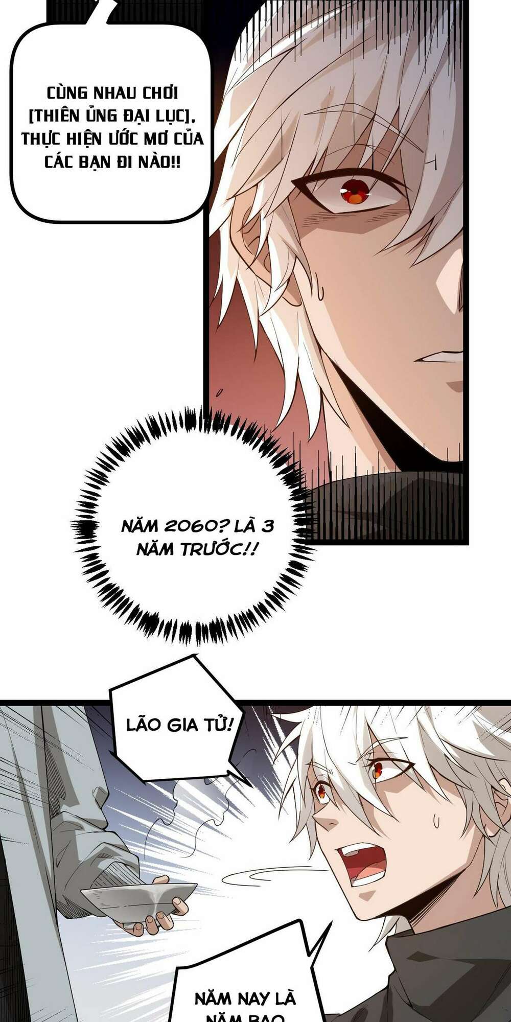 Tôi Đến Từ Thế Giới Trò Chơi Chapter 1 - Trang 2