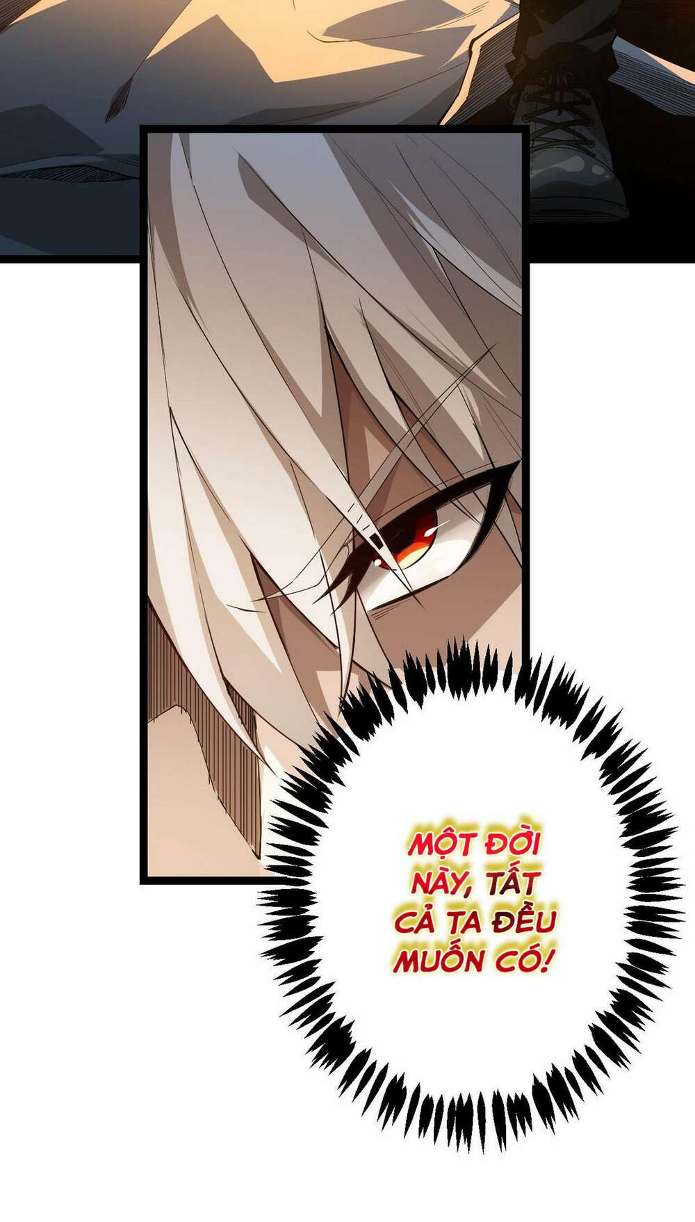 Tôi Đến Từ Thế Giới Trò Chơi Chapter 1 - Trang 2