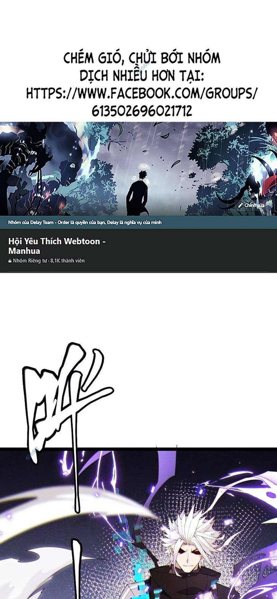 Tôi Đến Từ Thế Giới Trò Chơi Chapter 101 - Trang 2