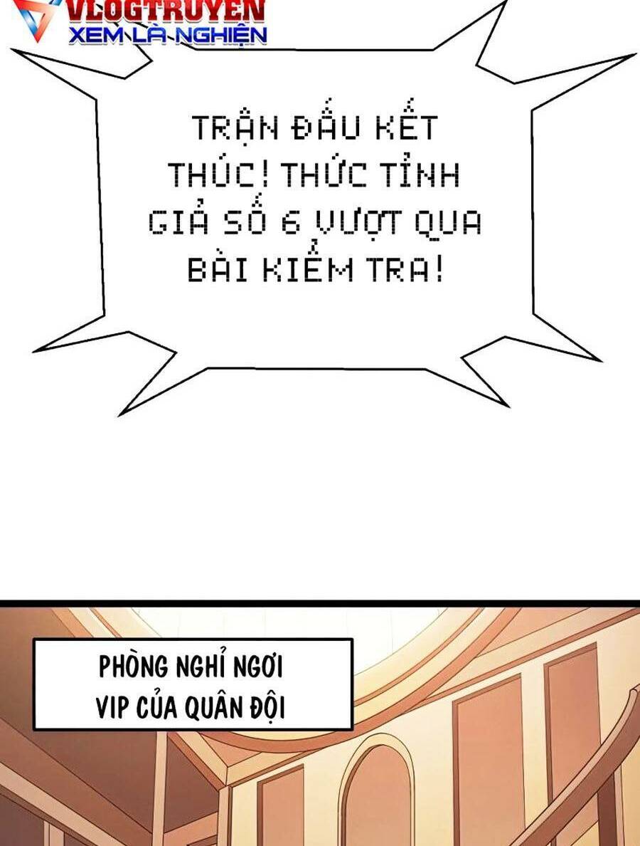 Tôi Đến Từ Thế Giới Trò Chơi Chapter 101 - Trang 2