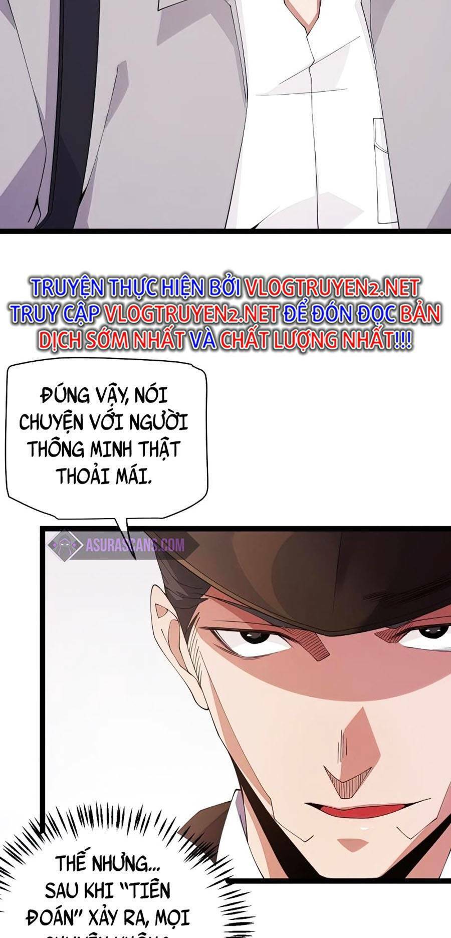 Tôi Đến Từ Thế Giới Trò Chơi Chapter 101 - Trang 2