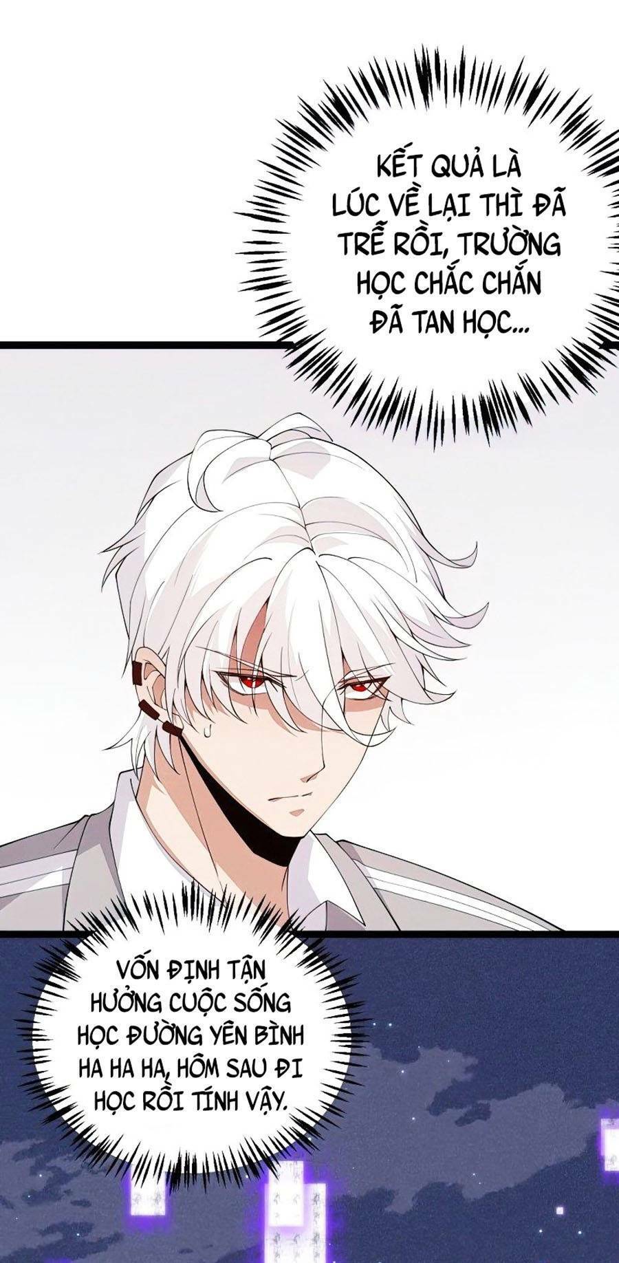 Tôi Đến Từ Thế Giới Trò Chơi Chapter 101 - Trang 2