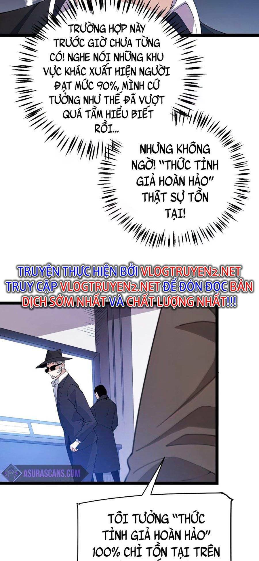 Tôi Đến Từ Thế Giới Trò Chơi Chapter 101 - Trang 2