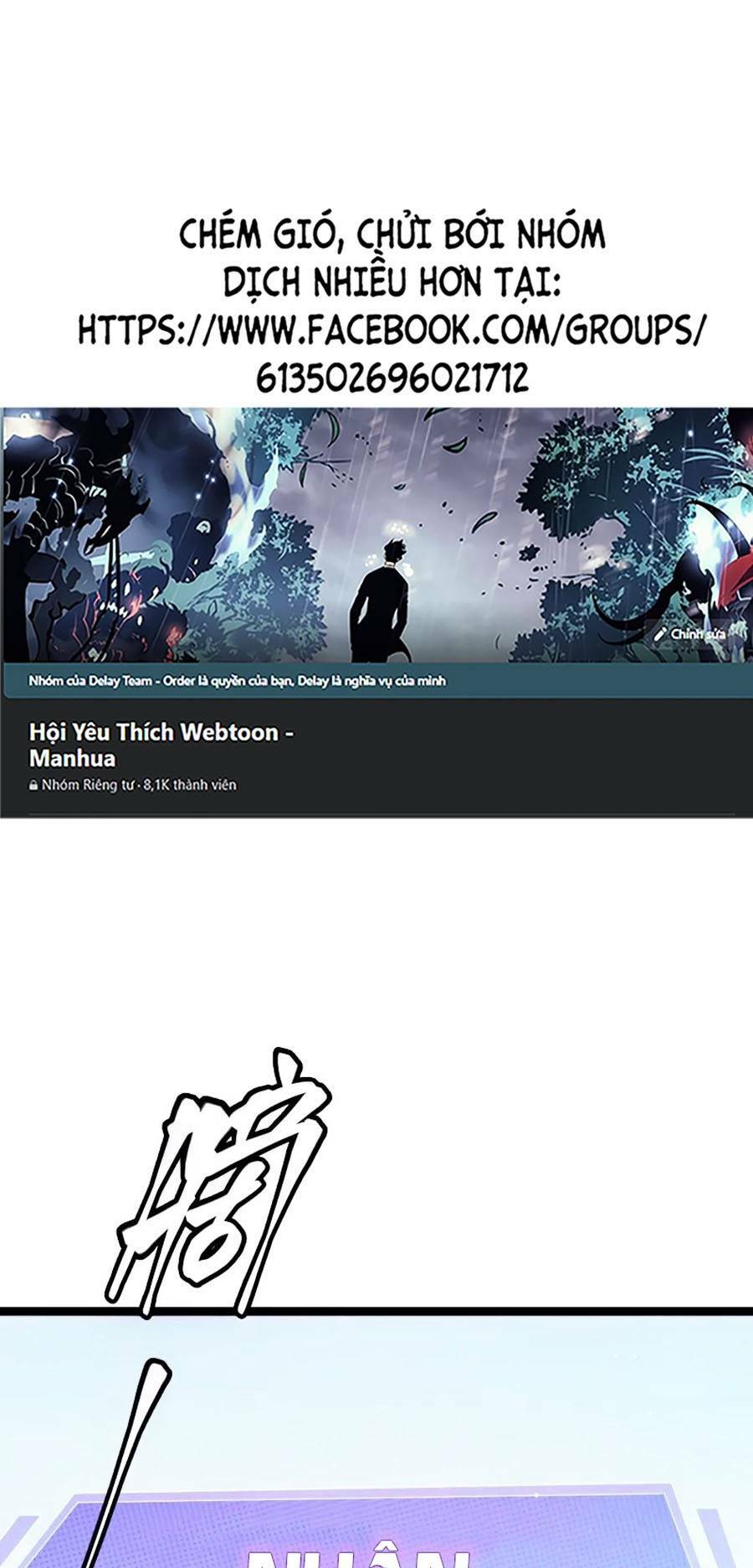 Tôi Đến Từ Thế Giới Trò Chơi Chapter 102 - Trang 2