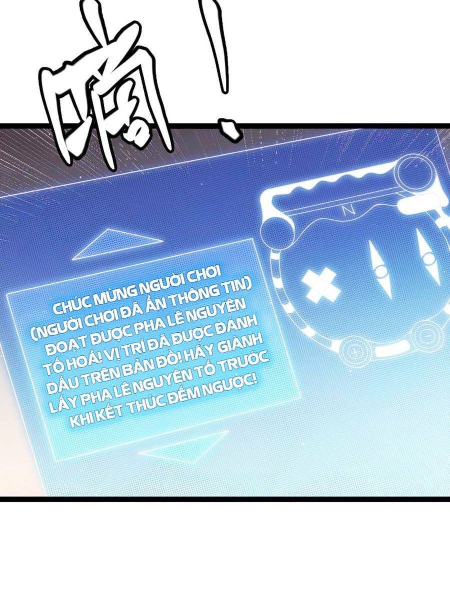 Tôi Đến Từ Thế Giới Trò Chơi Chapter 103 - Trang 2