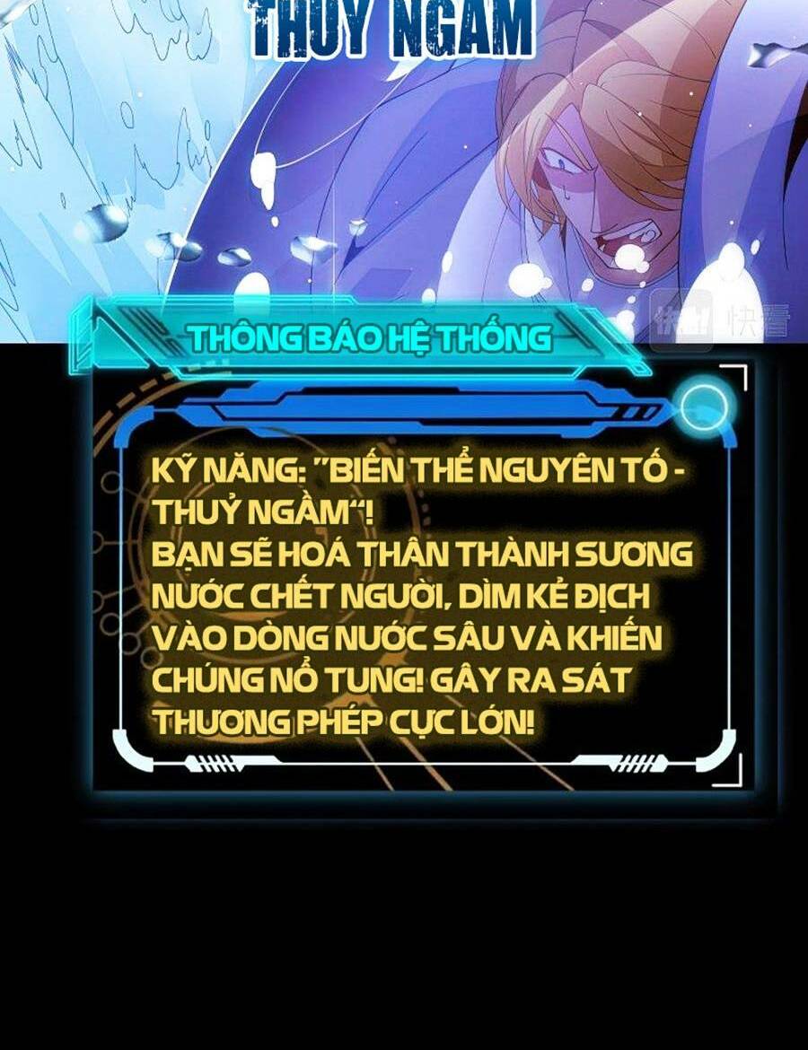 Tôi Đến Từ Thế Giới Trò Chơi Chapter 103 - Trang 2