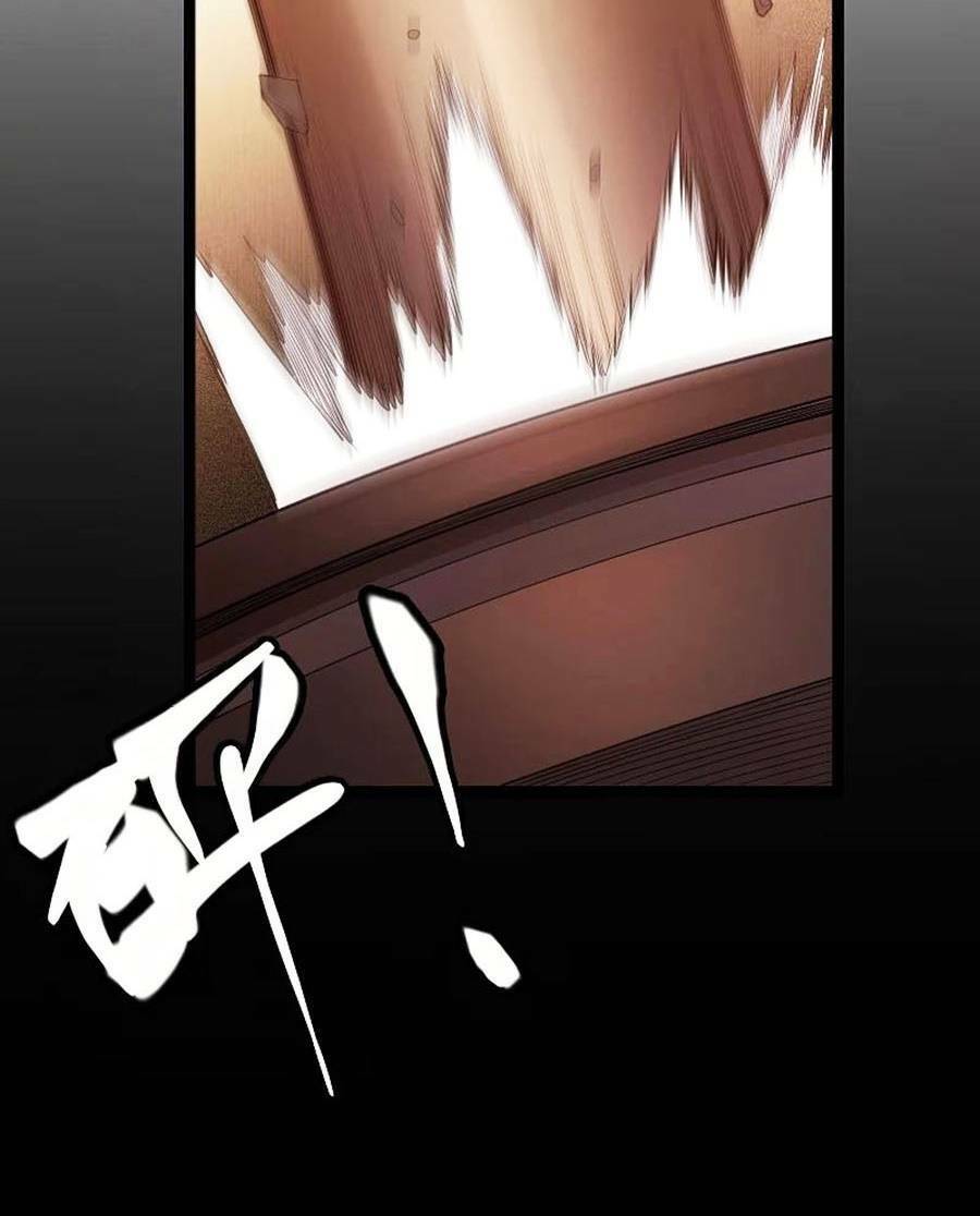 Tôi Đến Từ Thế Giới Trò Chơi Chapter 106 - Trang 2