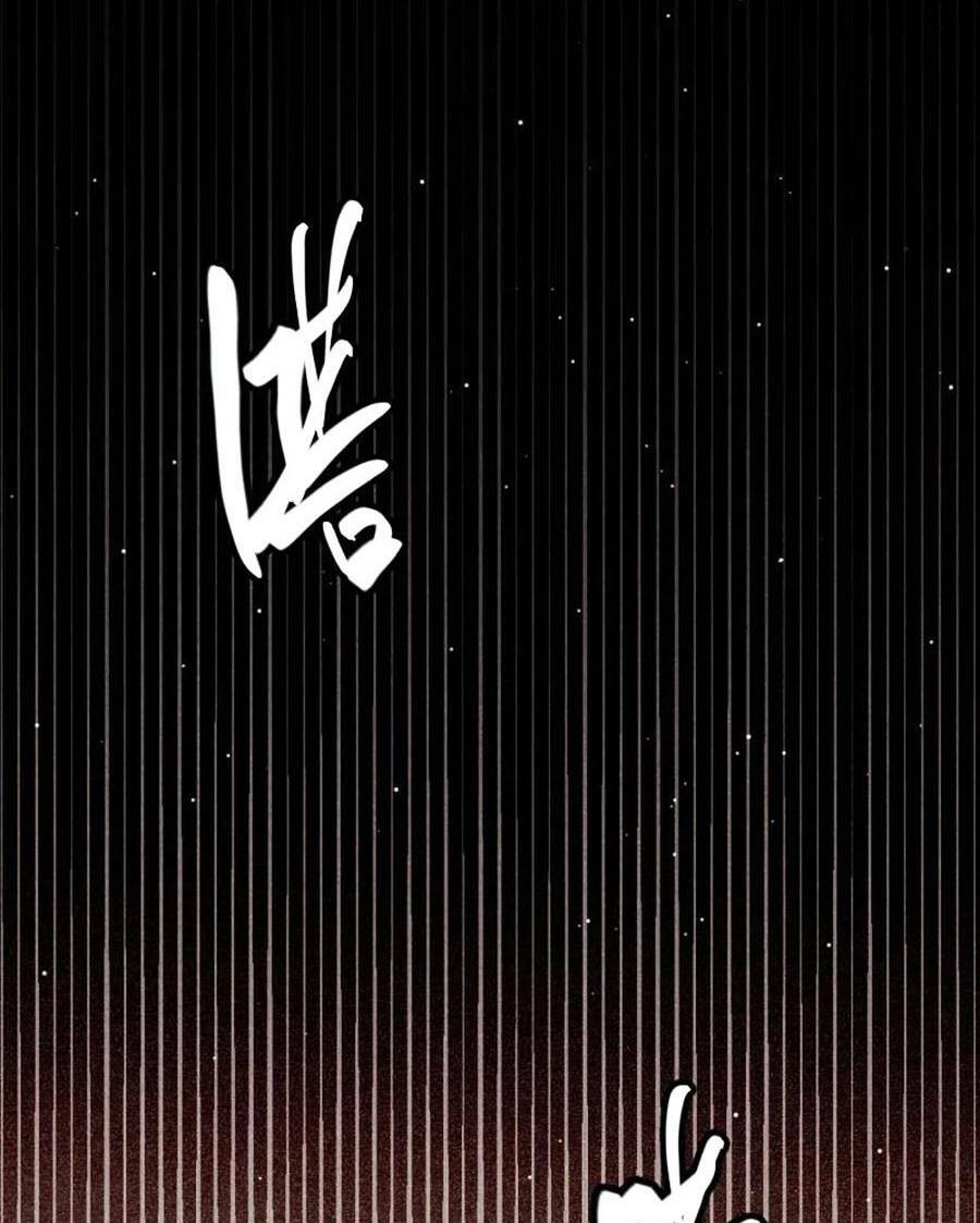 Tôi Đến Từ Thế Giới Trò Chơi Chapter 107 - Trang 2