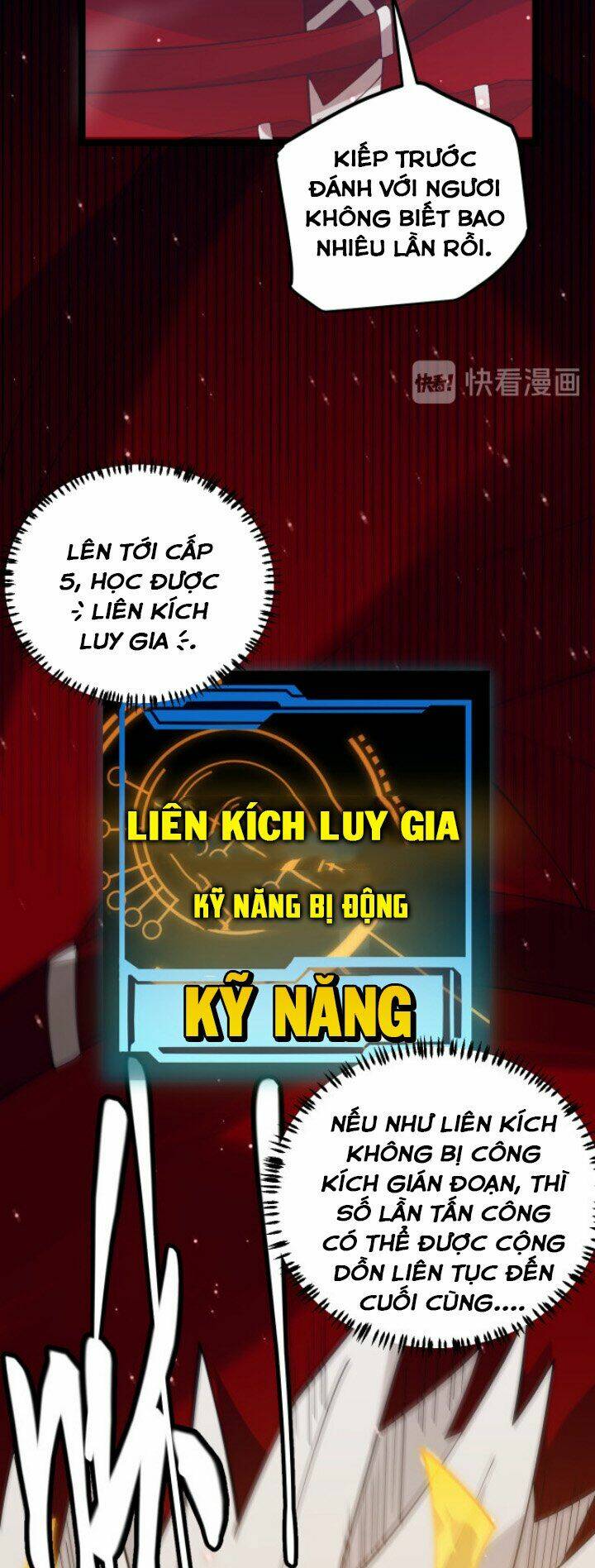 Tôi Đến Từ Thế Giới Trò Chơi Chapter 11 - Trang 2