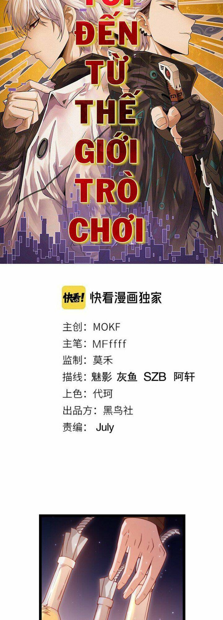 Tôi Đến Từ Thế Giới Trò Chơi Chapter 11 - Trang 2