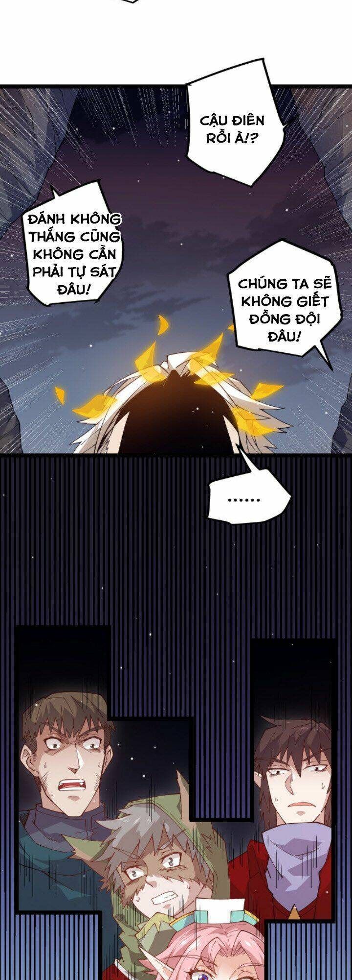 Tôi Đến Từ Thế Giới Trò Chơi Chapter 11 - Trang 2