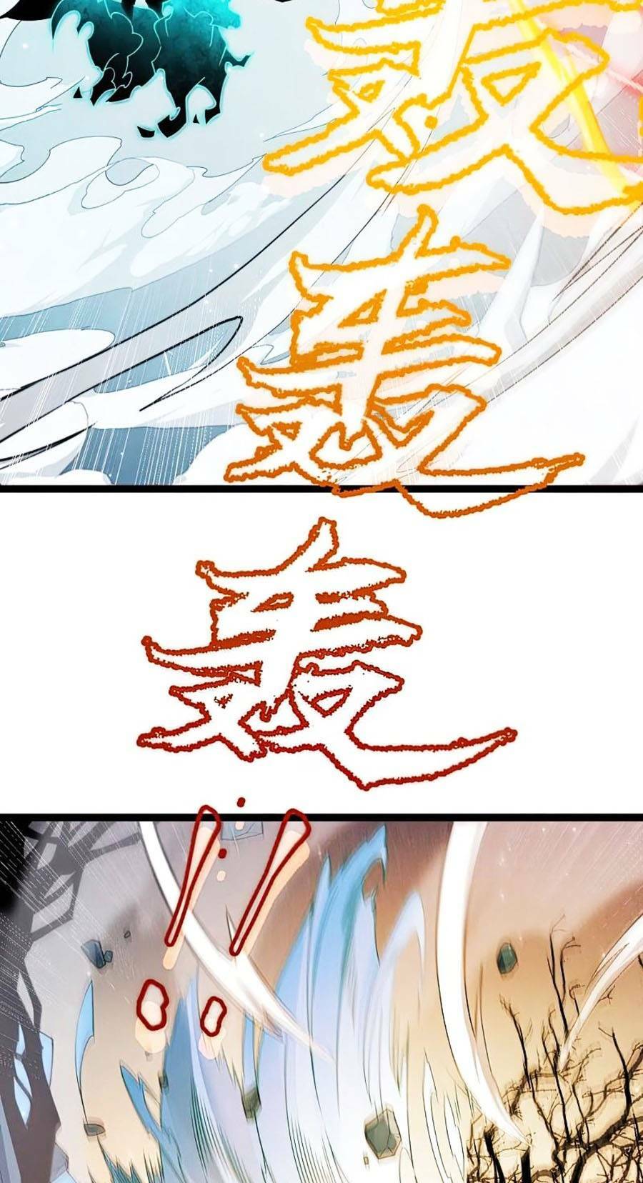 Tôi Đến Từ Thế Giới Trò Chơi Chapter 111 - Trang 2