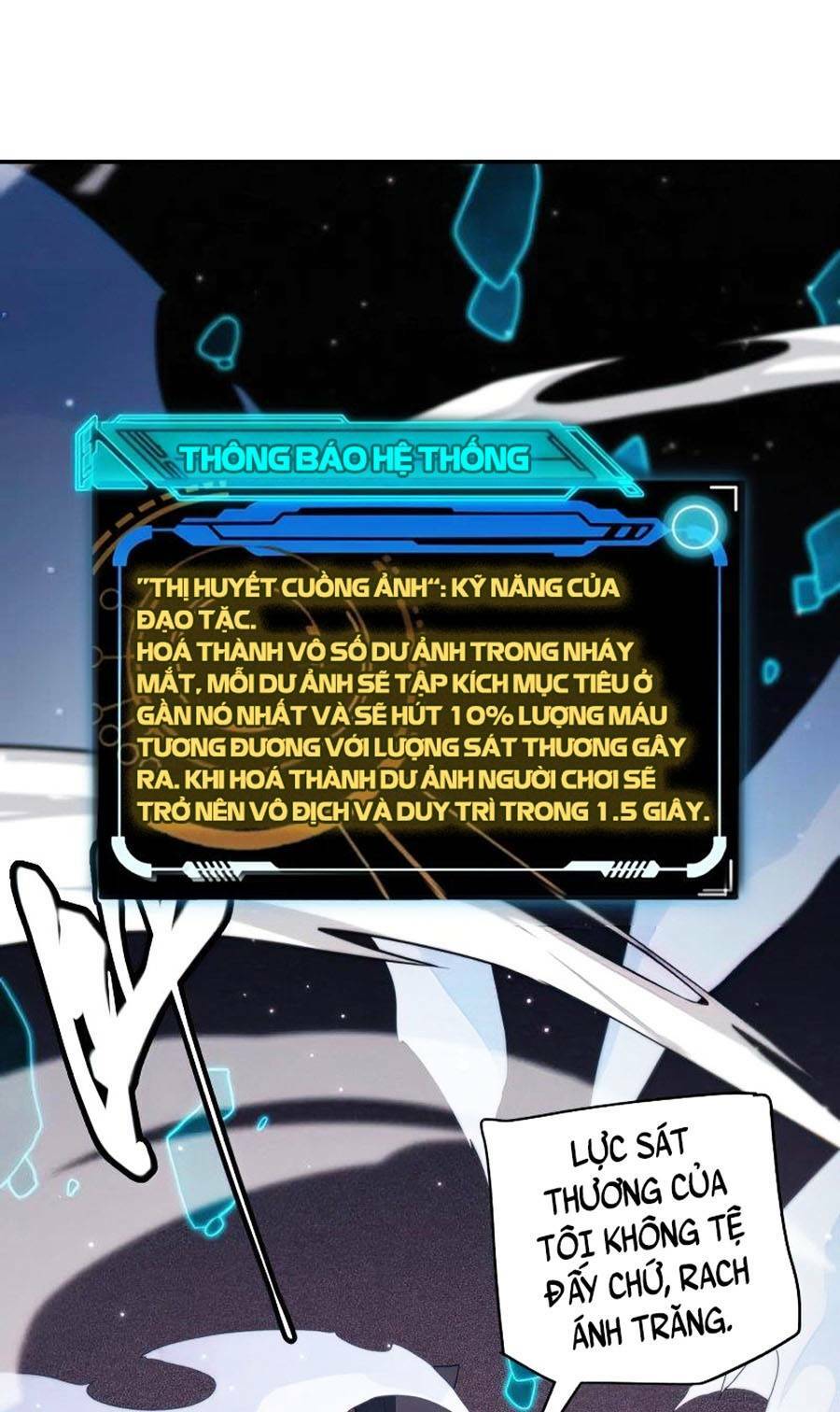 Tôi Đến Từ Thế Giới Trò Chơi Chapter 111 - Trang 2