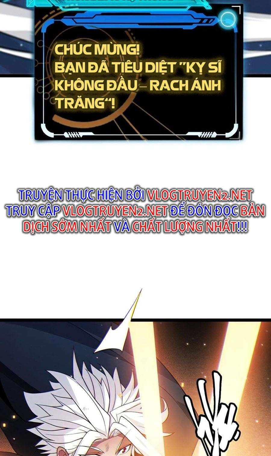 Tôi Đến Từ Thế Giới Trò Chơi Chapter 111 - Trang 2