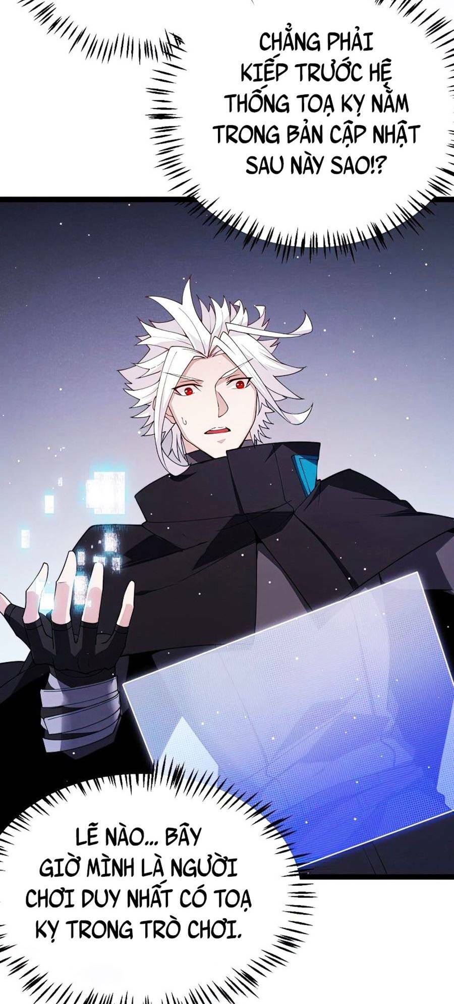 Tôi Đến Từ Thế Giới Trò Chơi Chapter 112 - Trang 2