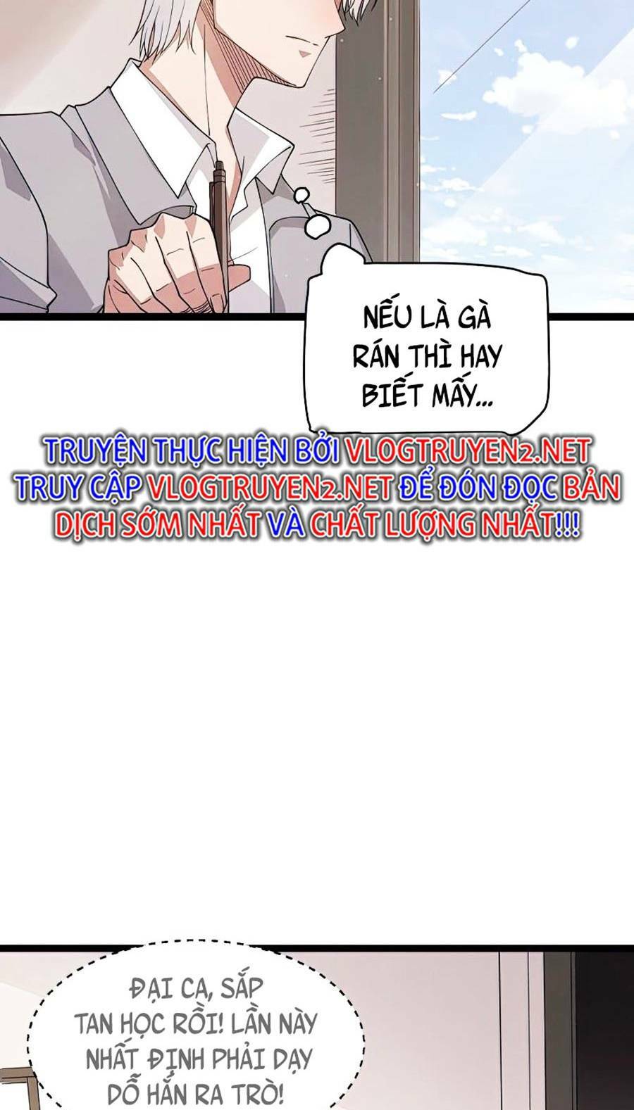 Tôi Đến Từ Thế Giới Trò Chơi Chapter 112 - Trang 2