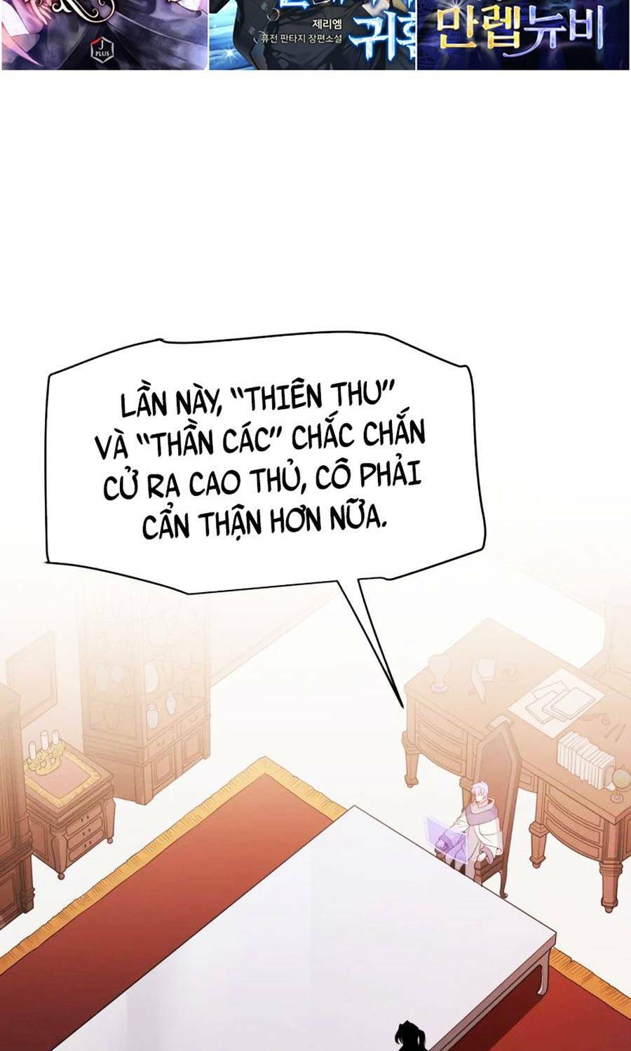 Tôi Đến Từ Thế Giới Trò Chơi Chapter 116 - Trang 2