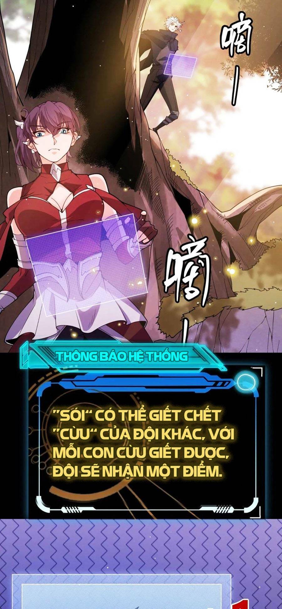 Tôi Đến Từ Thế Giới Trò Chơi Chapter 116 - Trang 2