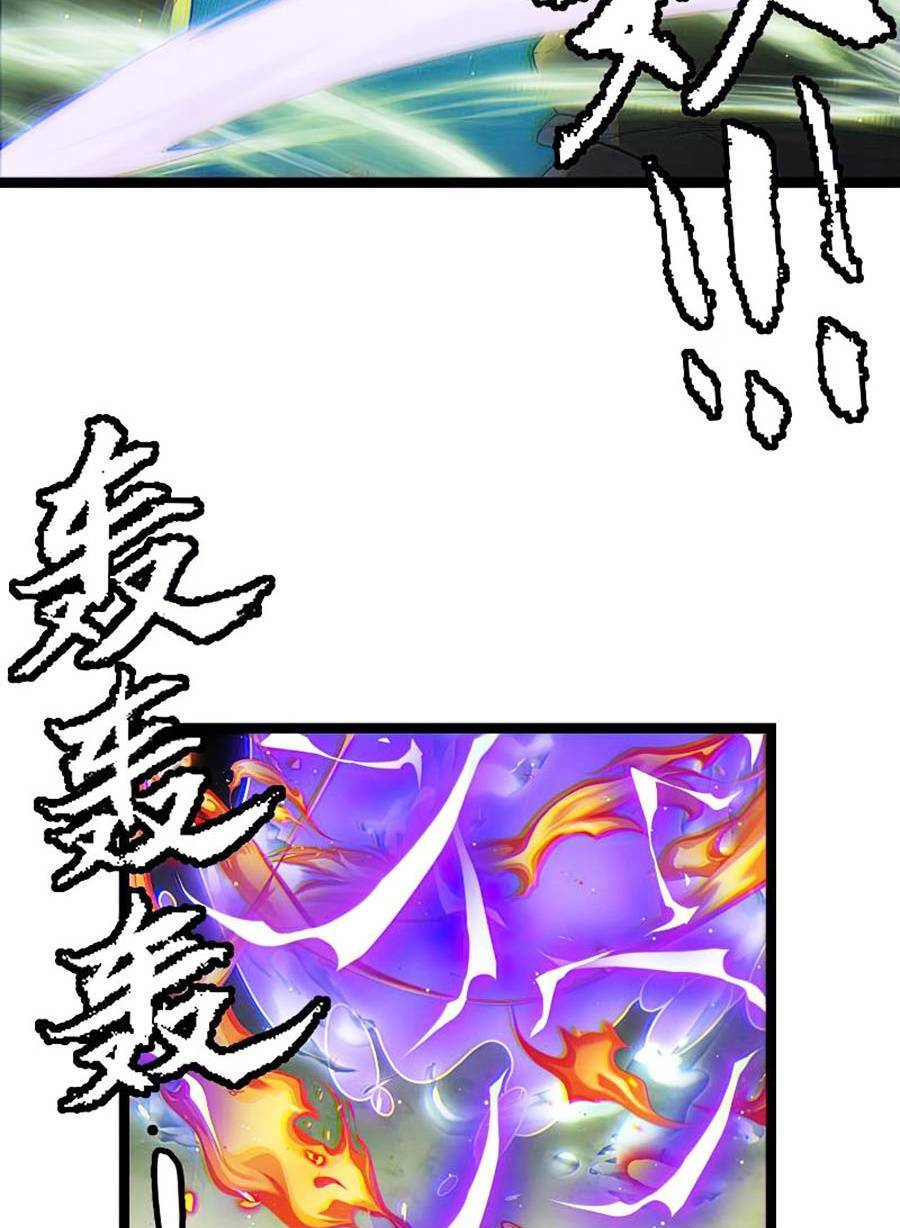 Tôi Đến Từ Thế Giới Trò Chơi Chapter 119 - Trang 2