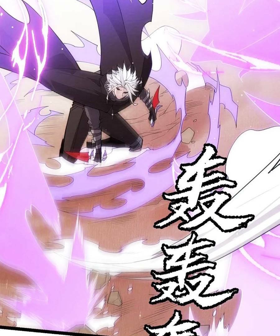 Tôi Đến Từ Thế Giới Trò Chơi Chapter 122 - Trang 2