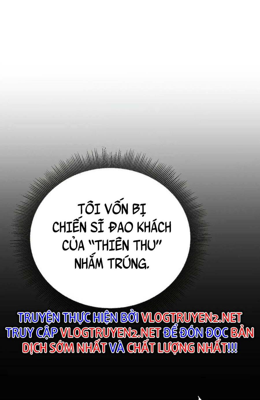 Tôi Đến Từ Thế Giới Trò Chơi Chapter 124 - Trang 2