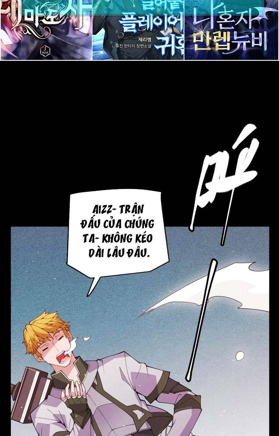 Tôi Đến Từ Thế Giới Trò Chơi Chapter 124 - Trang 2