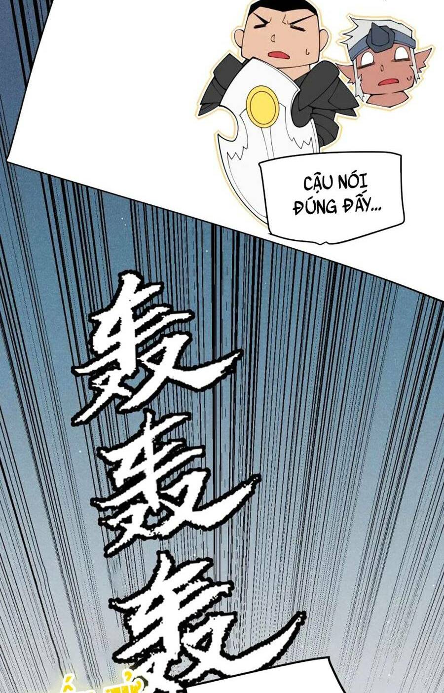 Tôi Đến Từ Thế Giới Trò Chơi Chapter 124 - Trang 2