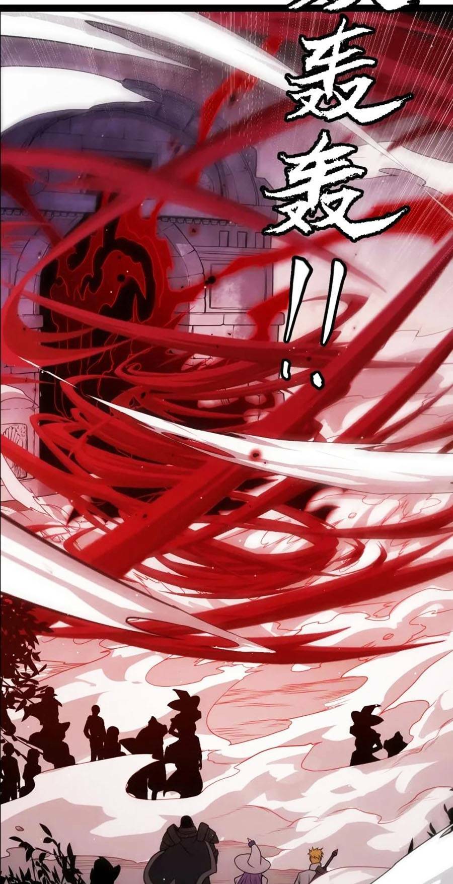 Tôi Đến Từ Thế Giới Trò Chơi Chapter 127 - Trang 2