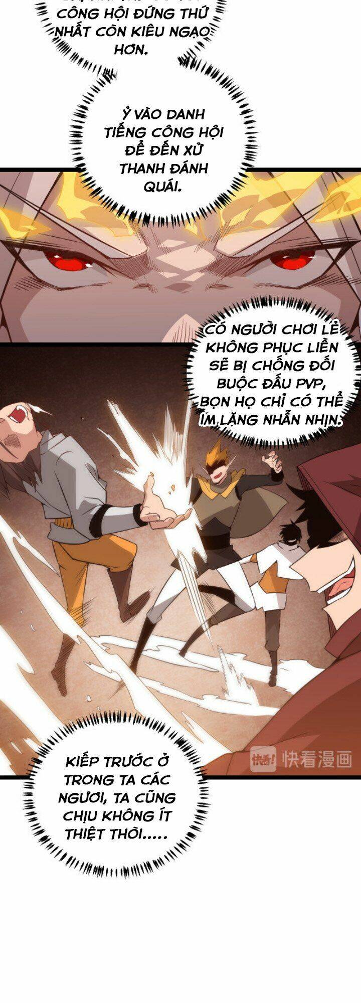 Tôi Đến Từ Thế Giới Trò Chơi Chapter 13 - Trang 2